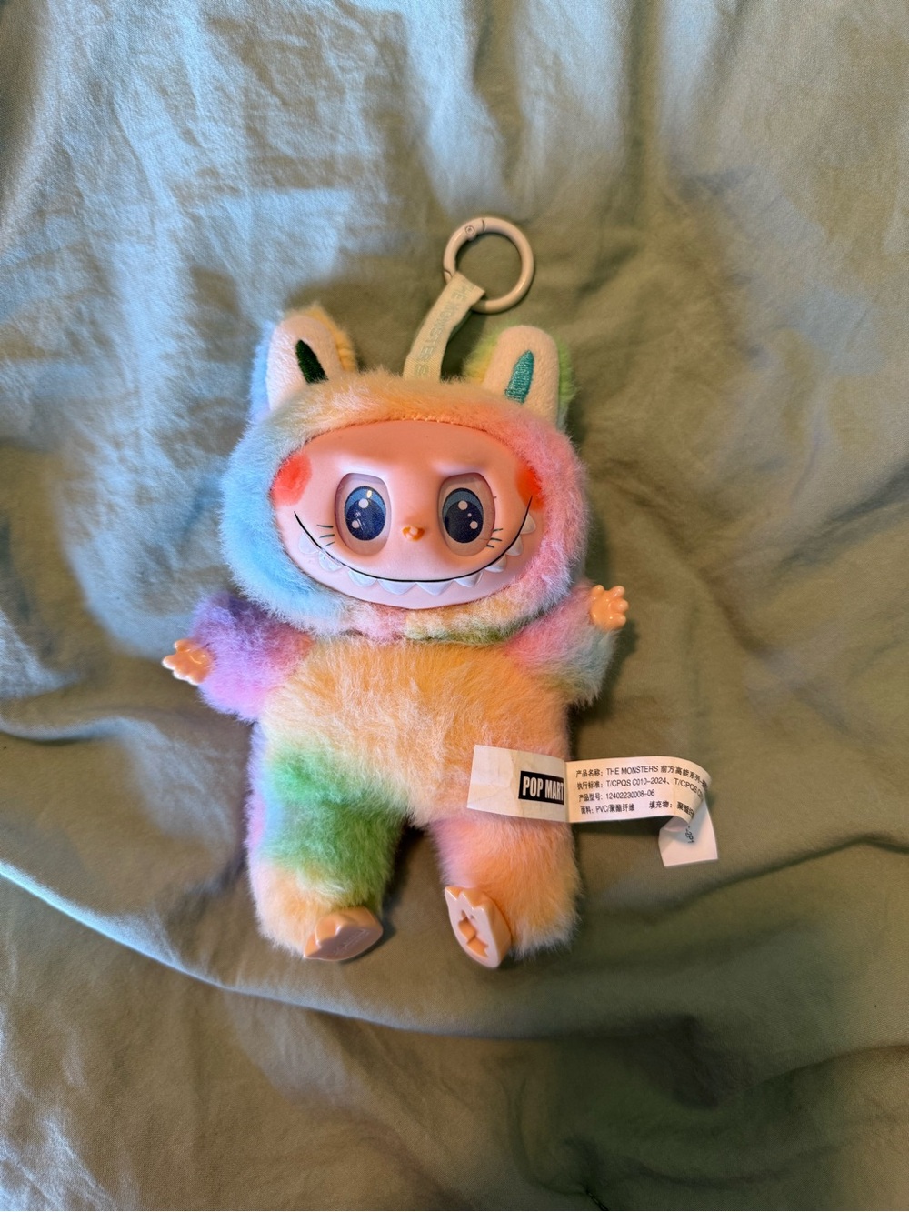 Labubu Pastel Rainbow Plush Monster Keychain
